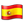 🇪